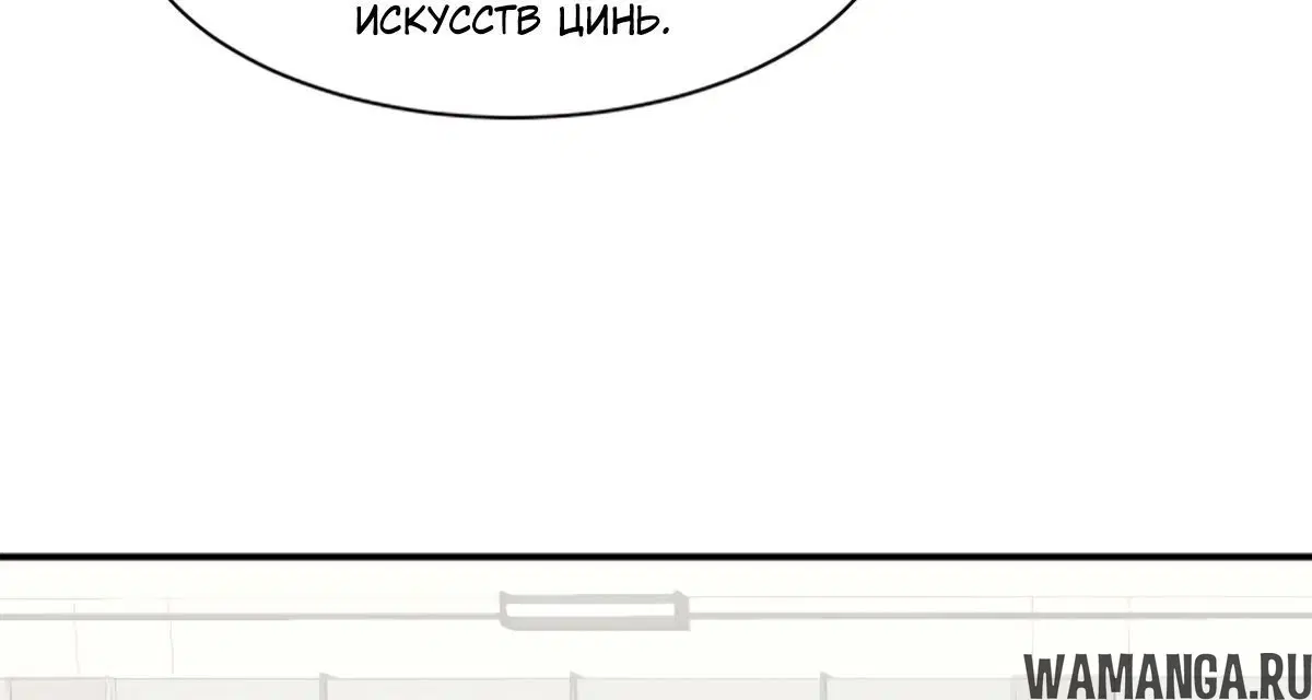 Page 1.003