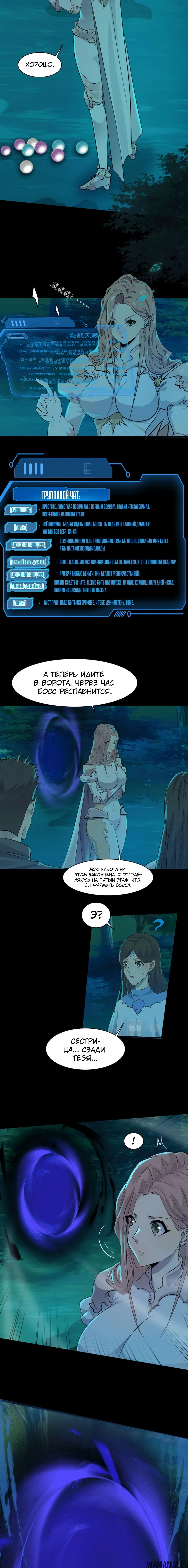 Page 1.001