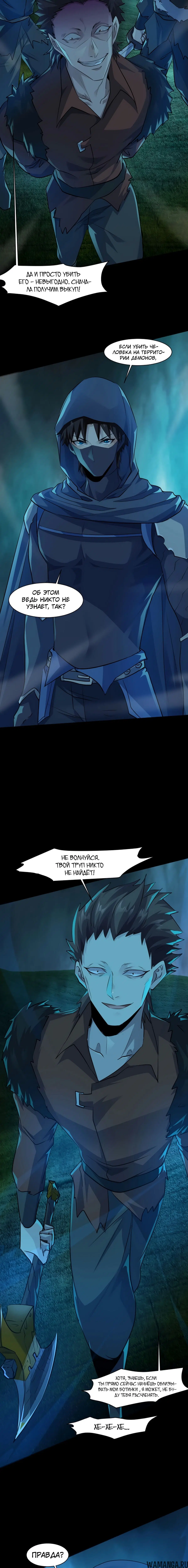 Page 1.002