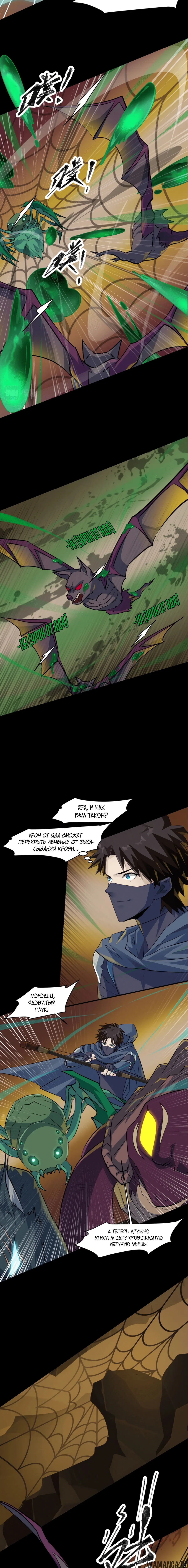 Page 1.001
