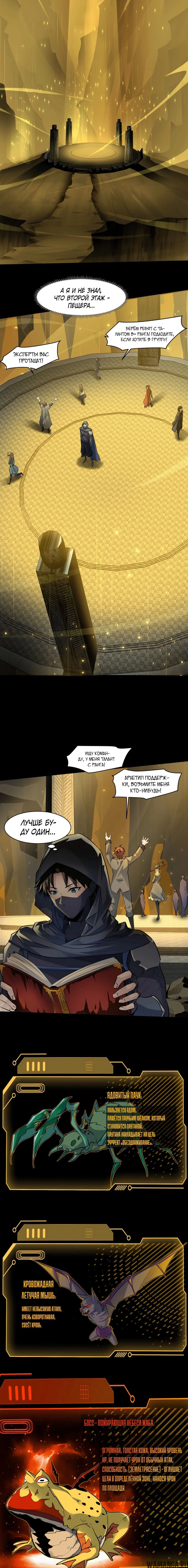 Page 1.001