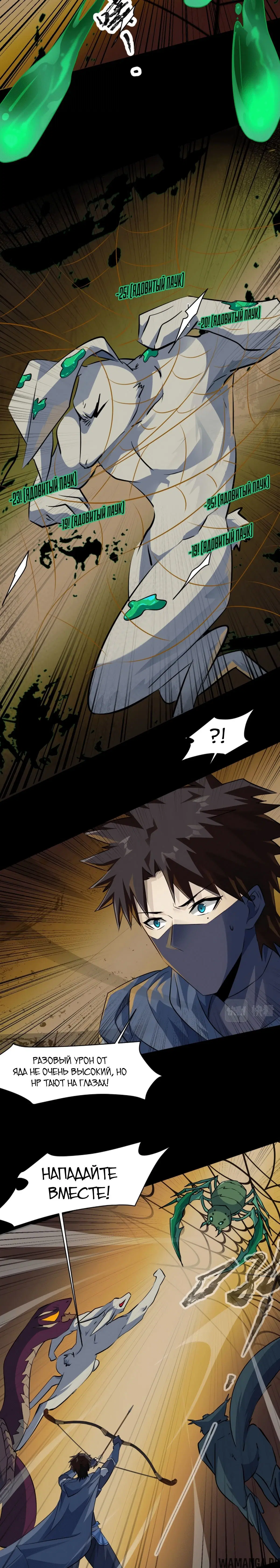 Page 1.002