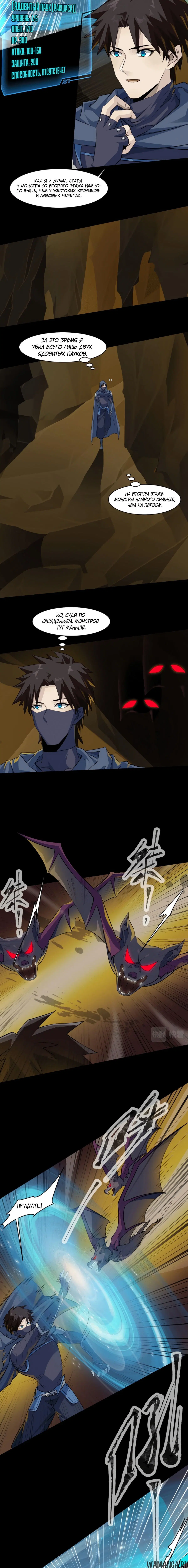 Page 1.001