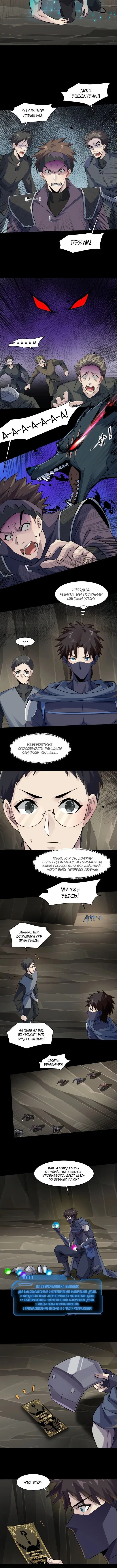 Page 1.001