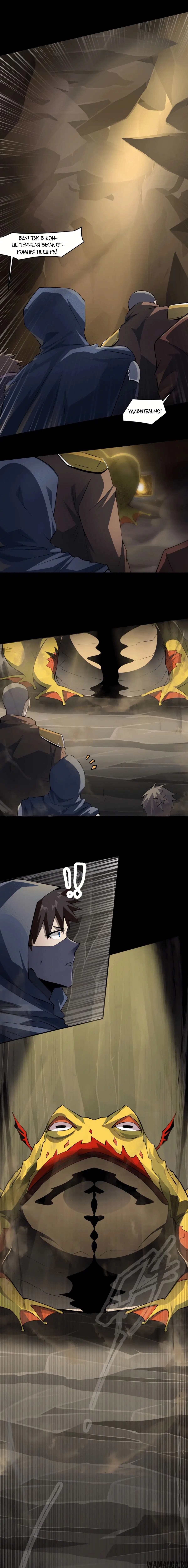 Page 1.000