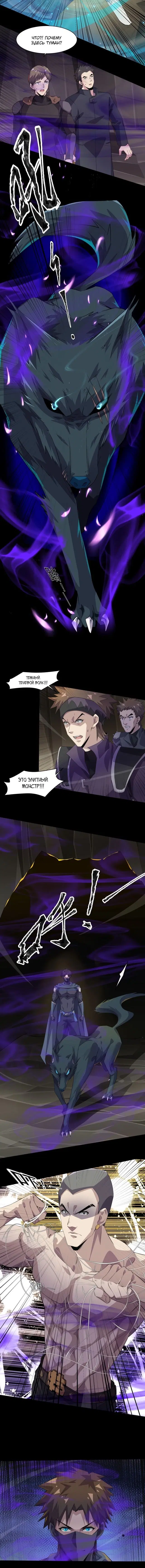Page 1.001