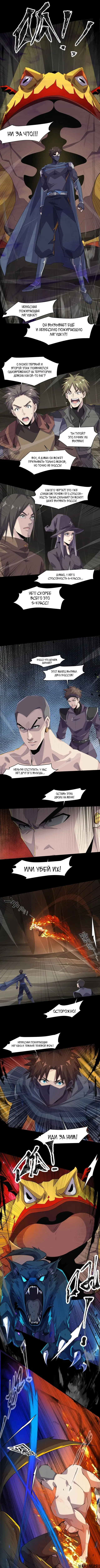 Page 1.000