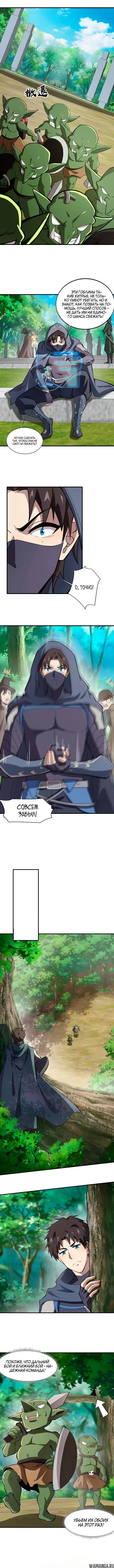 Page 1.001