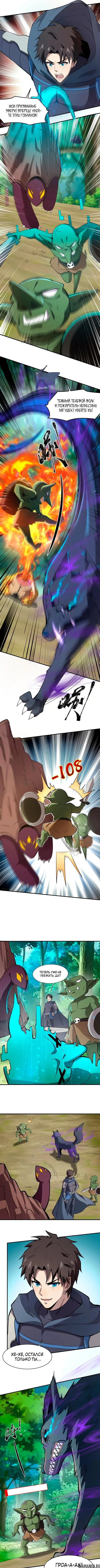 Page 1.000