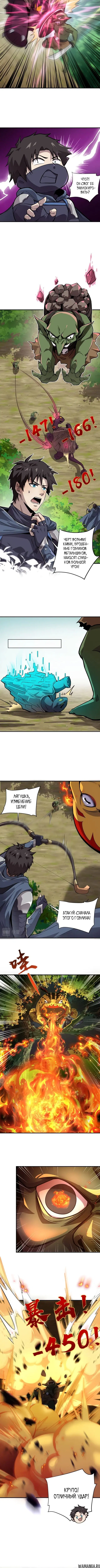 Page 1.001