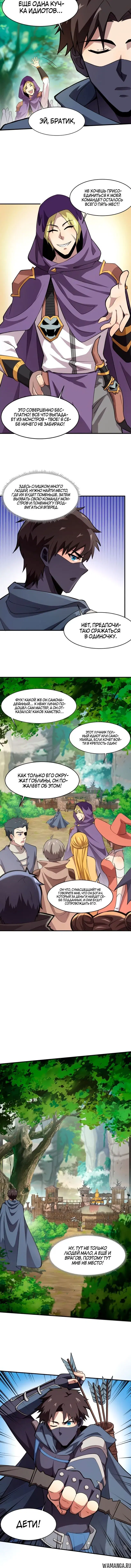 Page 1.001