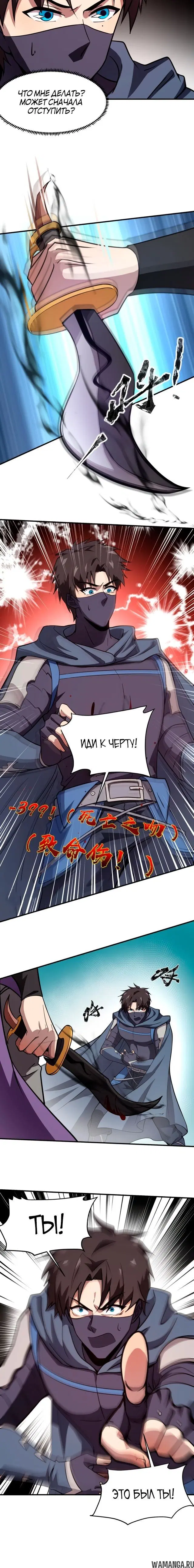 Page 1.001