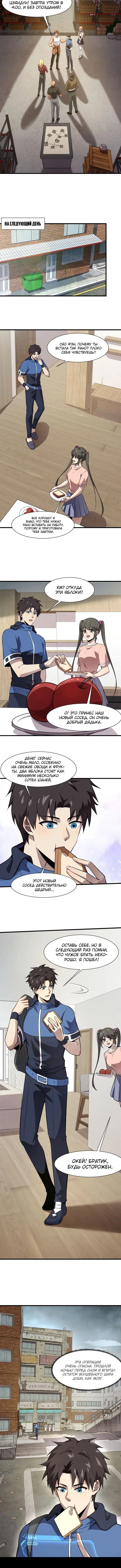 Page 1.001