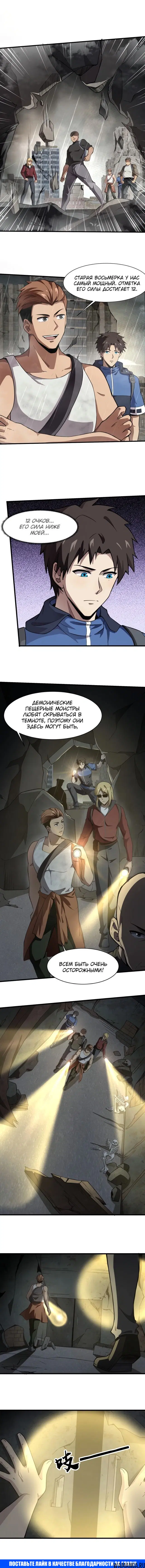 Page 1.001