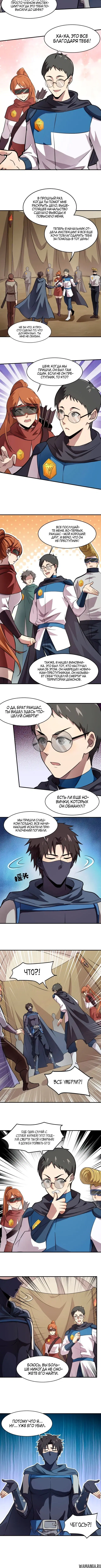 Page 1.001