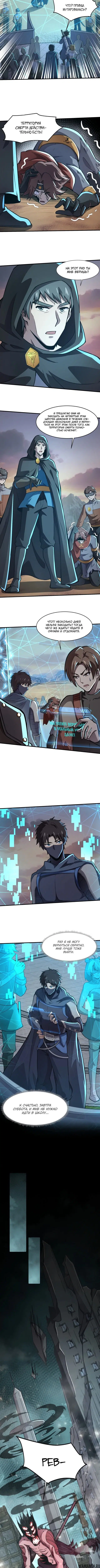 Page 1.001