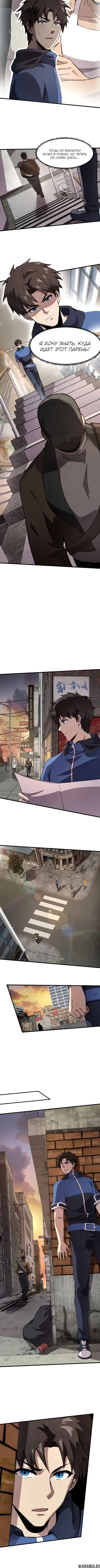 Page 1.001