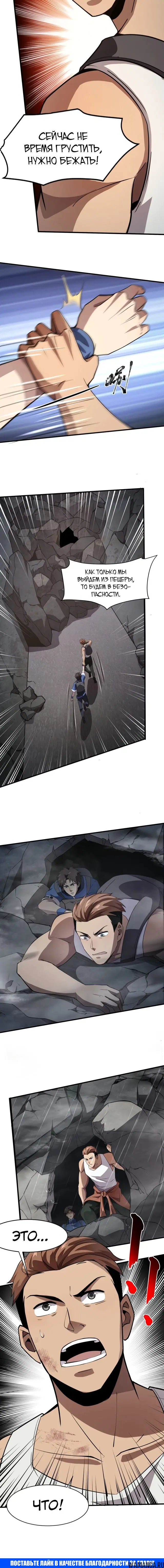 Page 1.001
