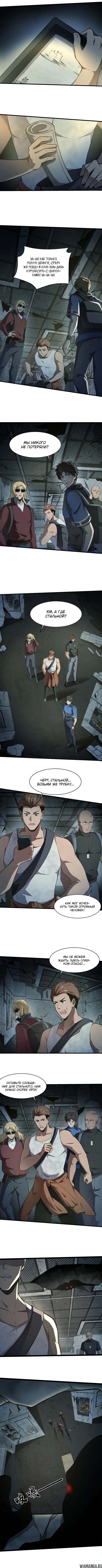 Page 1.001