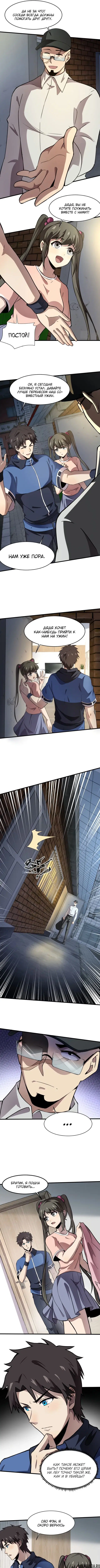 Page 1.000
