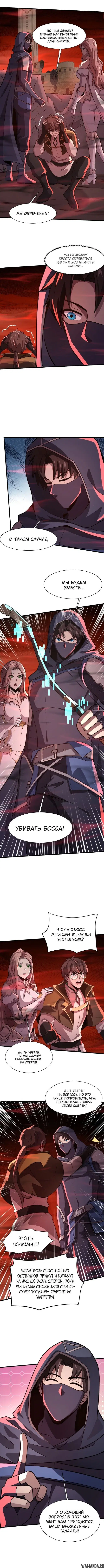 Page 1.001