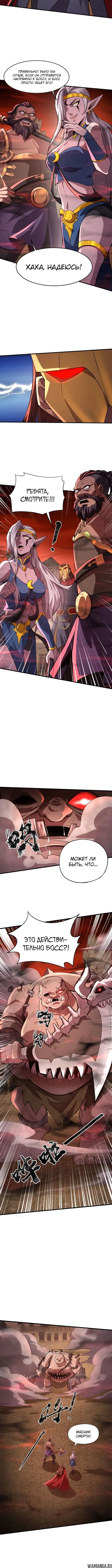 Page 1.001
