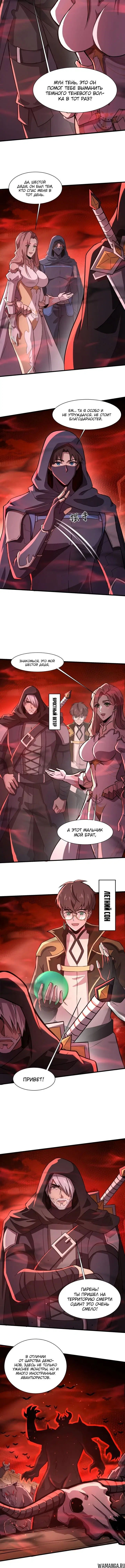 Page 1.001