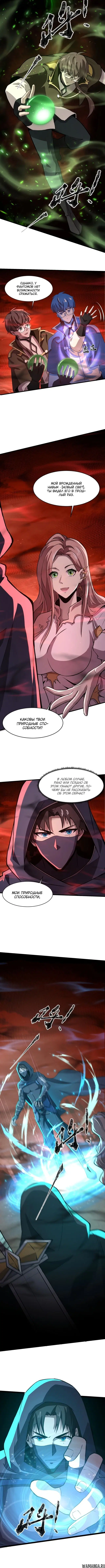 Page 1.001