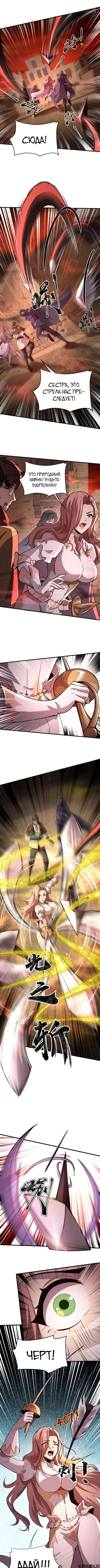 Page 1.000
