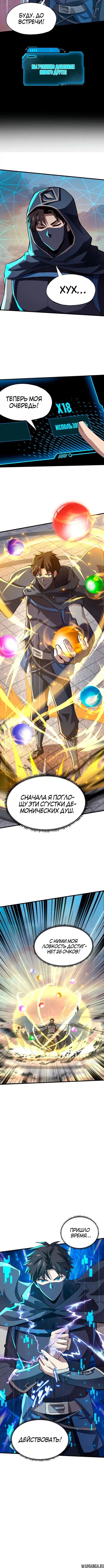 Page 1.001