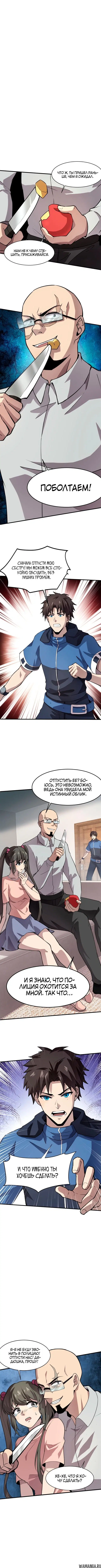 Page 1.001