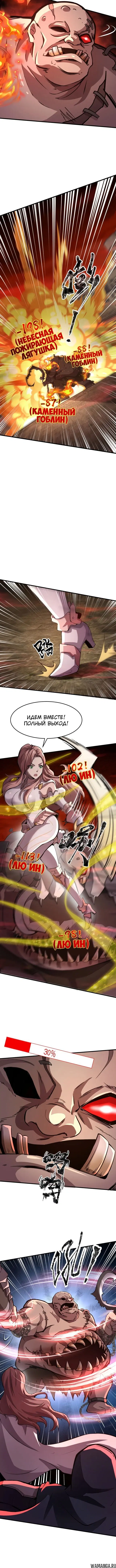 Page 1.001