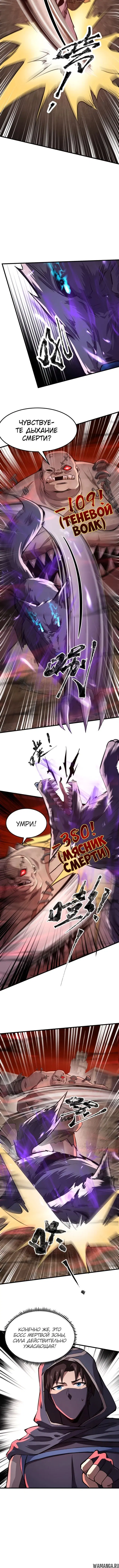 Page 1.001