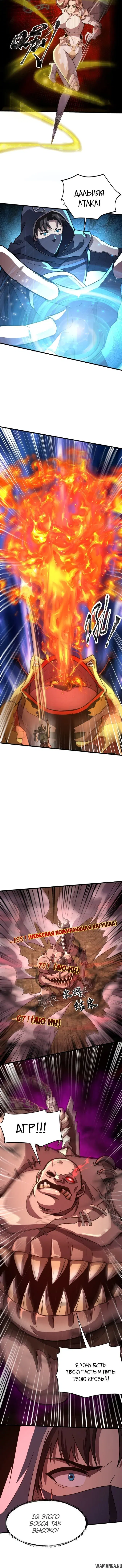Page 1.001