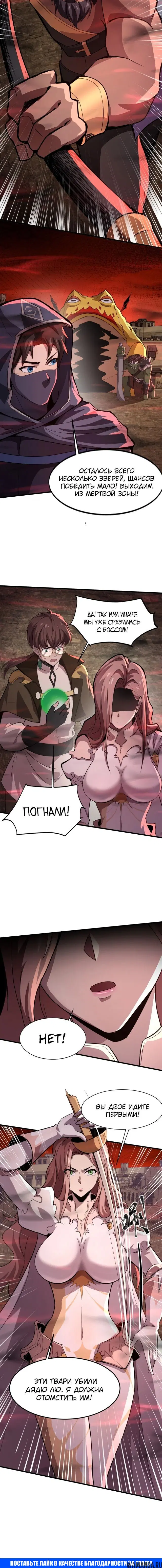 Page 1.001