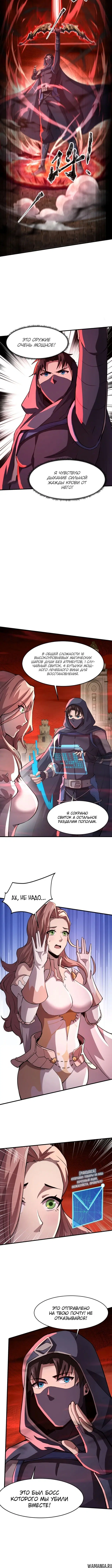 Page 1.001