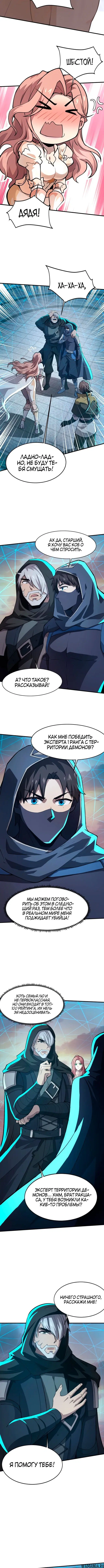 Page 1.001