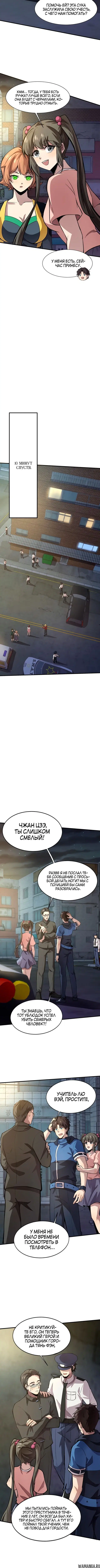Page 1.001