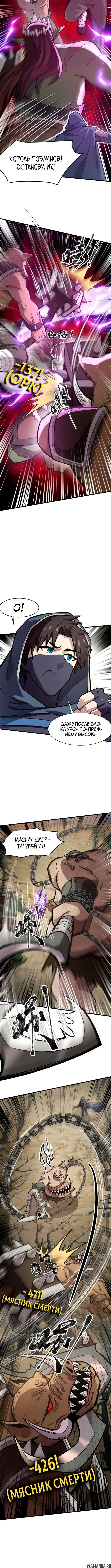 Page 1.001