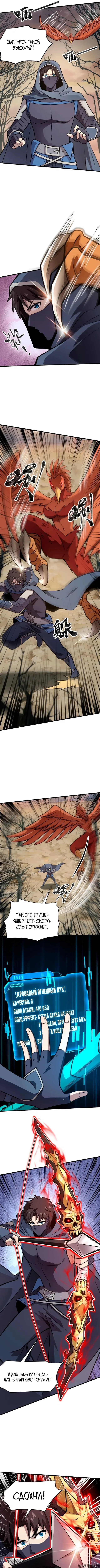 Page 1.000