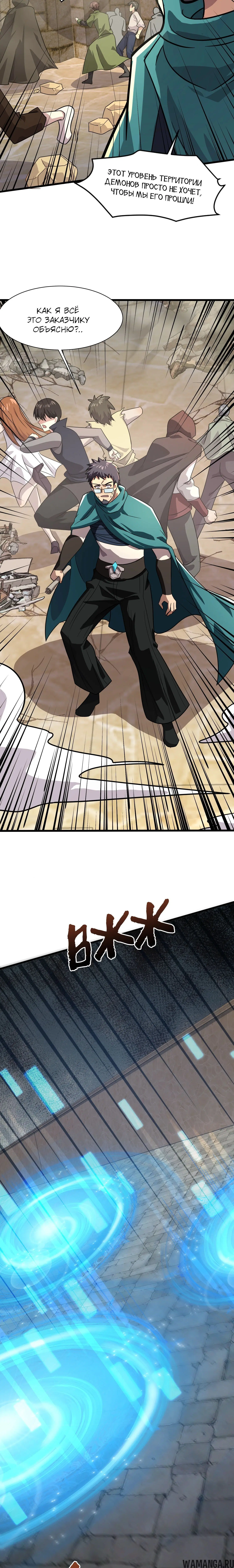 Page 1.001