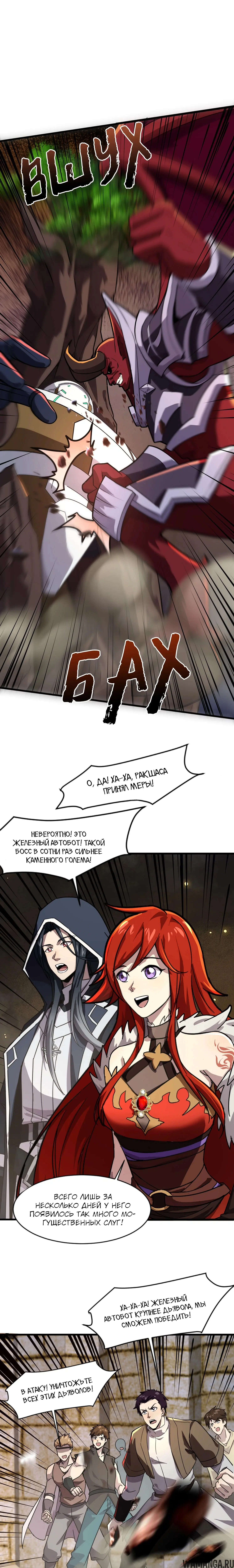 Page 1.000