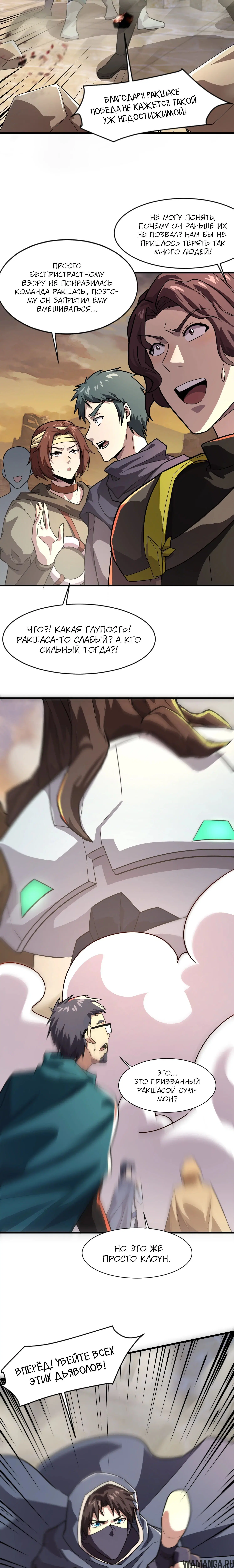 Page 1.001
