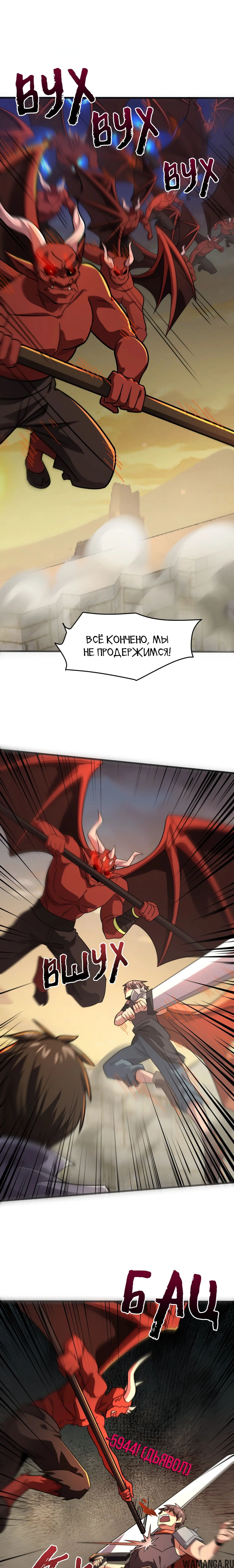 Page 1.000