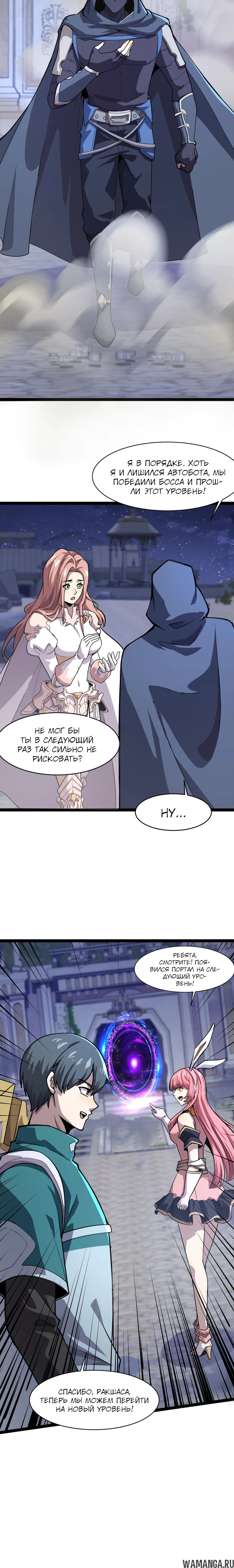 Page 1.001