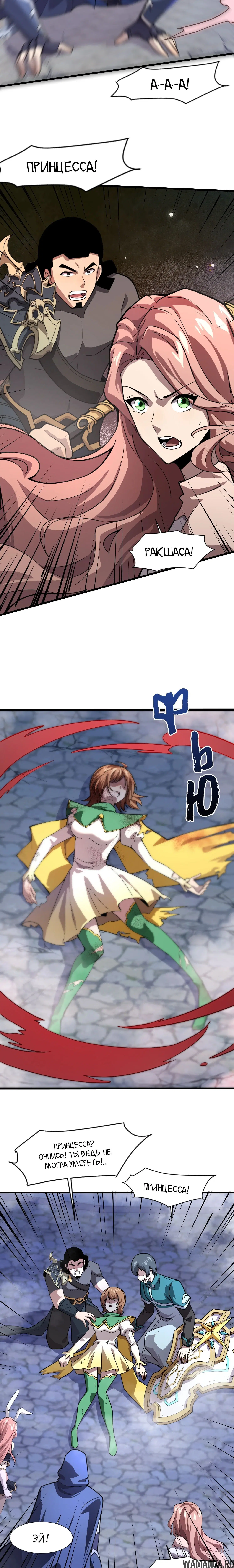 Page 1.001