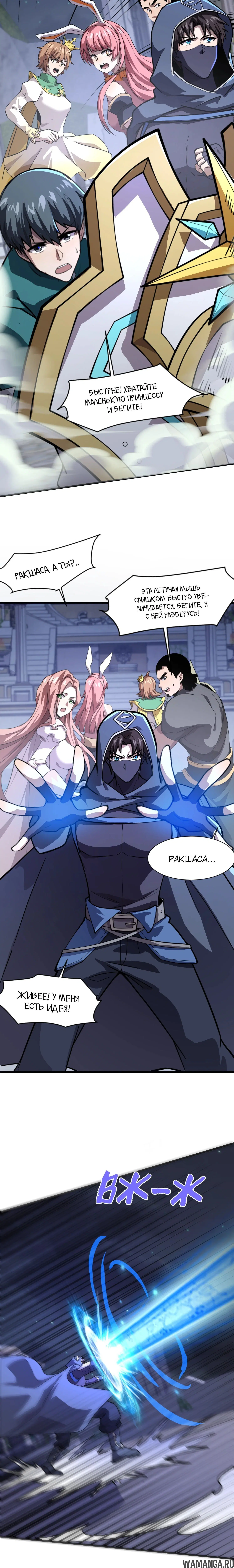 Page 1.001