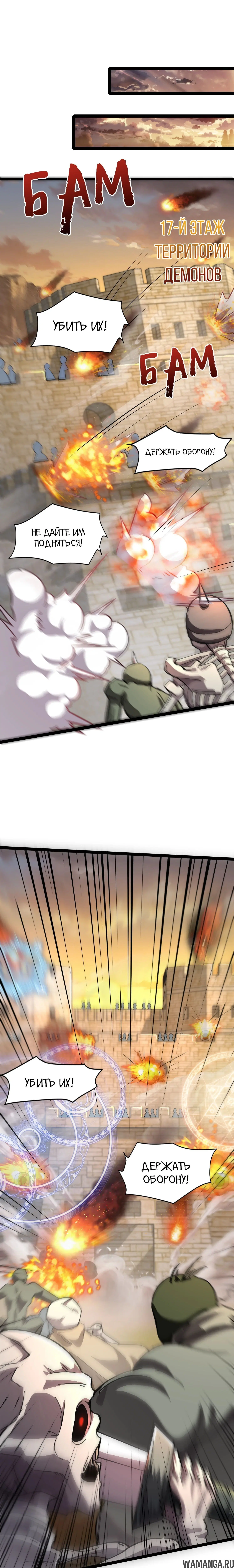 Page 1.000