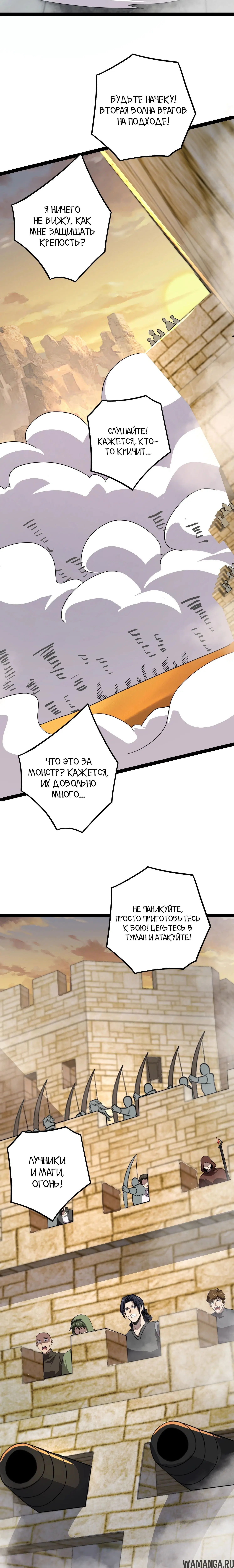 Page 1.001