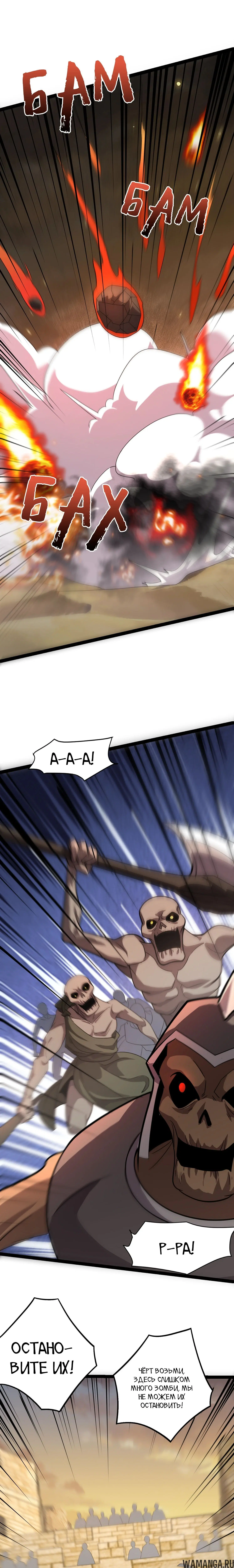 Page 1.000